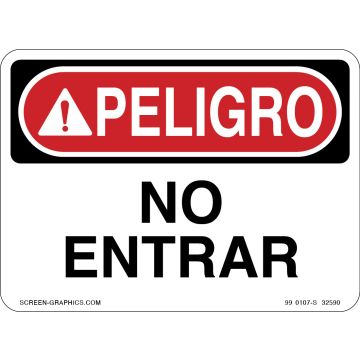 Danger Do Not Enter 12x9VinylSpanish